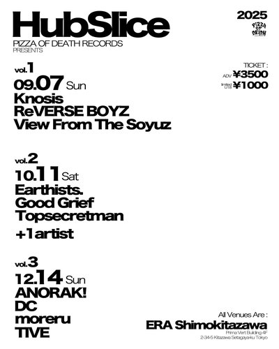 PIZZA OF DEATH RECOREDS presesnts Hub Slice