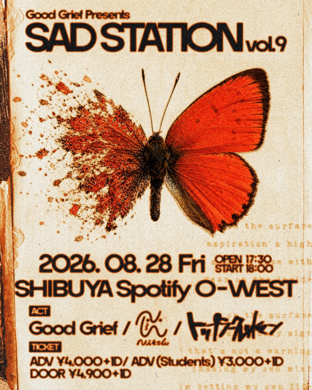 Good Grief Presents Sad Station Vol.9