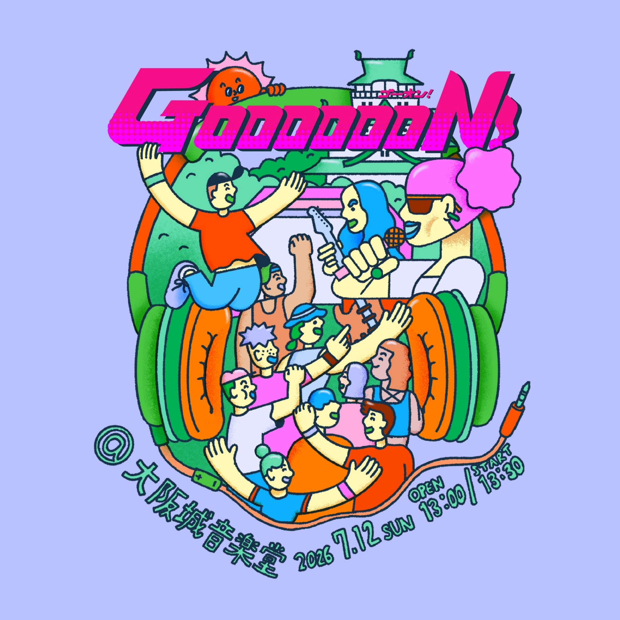 GOOOOOON!